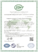 중국 CHANGZHOU HYDRAULIC COMPLETE EQUIPMENT CO.,LTD 인증